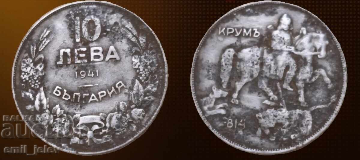 10 leva 1941 god.-Regatul Bulgariei 10 leva 1941 god.-Regatul Bulgariei
