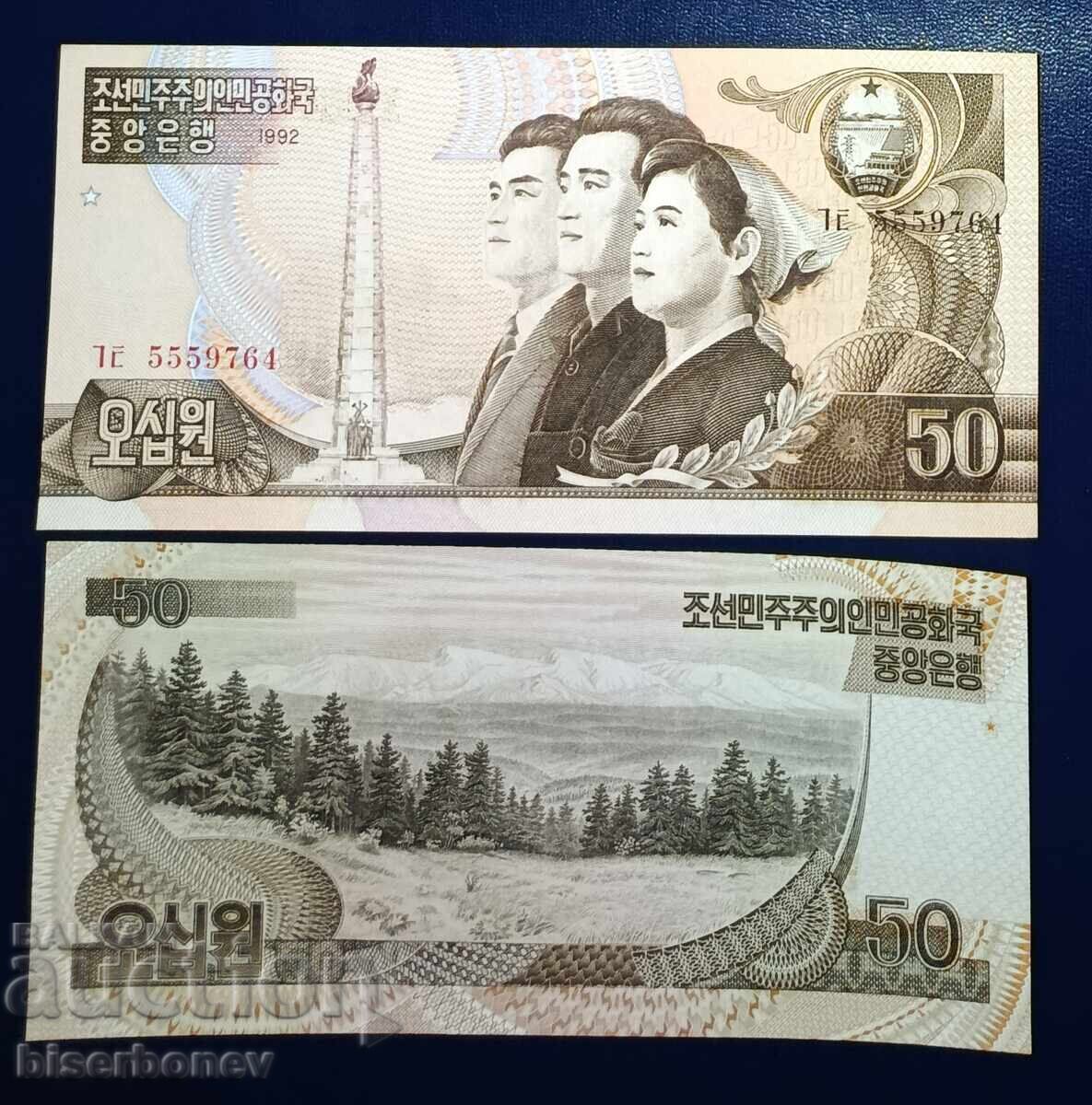 Coreea de Nord, Severna Koreya, 50 won 1992, UNC /c