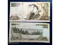 Coreea de Nord, Severna Koreya, 50 won 1992, UNC /c