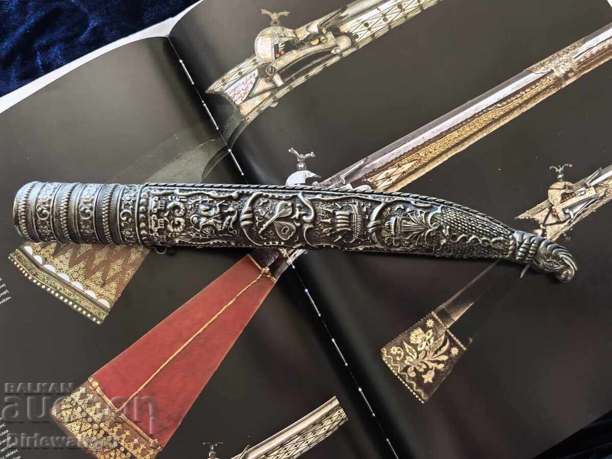 KANIA. CUȚIT. IAȚAGAN. CARACULAC. FORJATĂ cu preț € 300.00 | 586.75 BGN