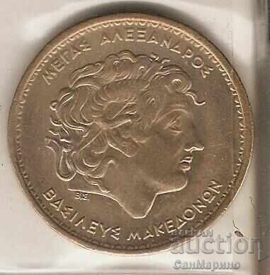 Grecia 100 drahme 2000 cu preț € 1.00 | 1.96 BGN