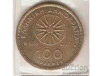 Гърция  100  драхми  2000 г.