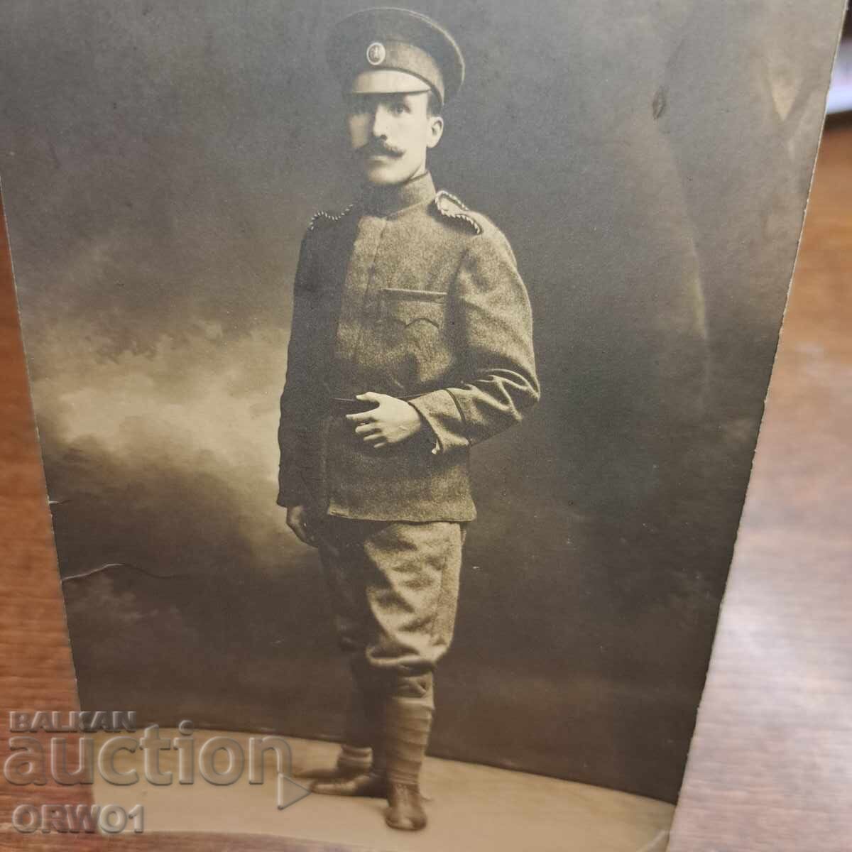 Υπολοχαγός Πρώτου Παγκοσμίου Πολέμου Βασίλειο Βουλγαρίας