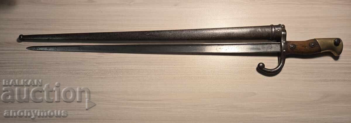 Pumnal, cuțit, pumnal pentru Grad în stare excelentă, numere potrivite cu preț € 205.00 | 400.95 BGN