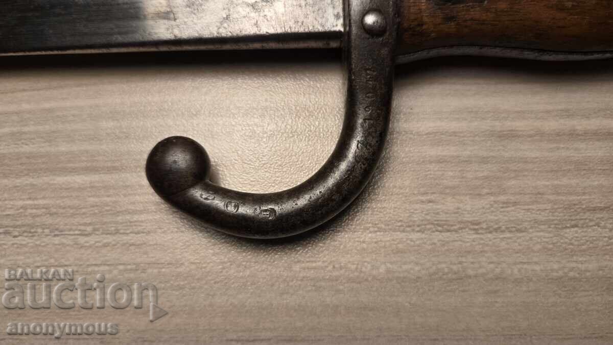 Livrarea Pumnal, cuțit, pumnal pentru Grad în stare excelentă, numere potrivite