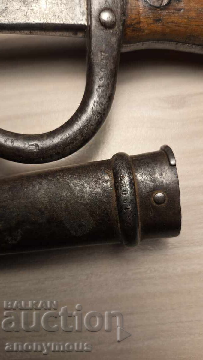 Pumnal, cuțit, pumnal pentru Grad în stare excelentă, numere potrivite - 7