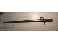 Pumnal, cuțit, pumnal pentru Grad în stare excelentă, numere potrivite