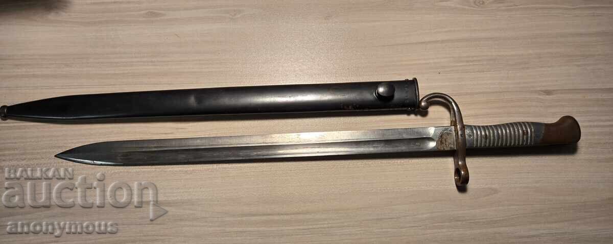 Livrarea Baionetă, cuțit, pumnal pentru Mauser argentinian, mâner de aluminiu