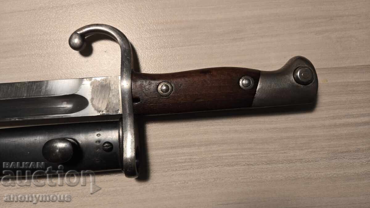 Shtik, μαχαίρι, σουγιάς για Αργεντίνικο Mauser ξύλινη λαβή με τιμή € 185.00 | 361.83 BGN