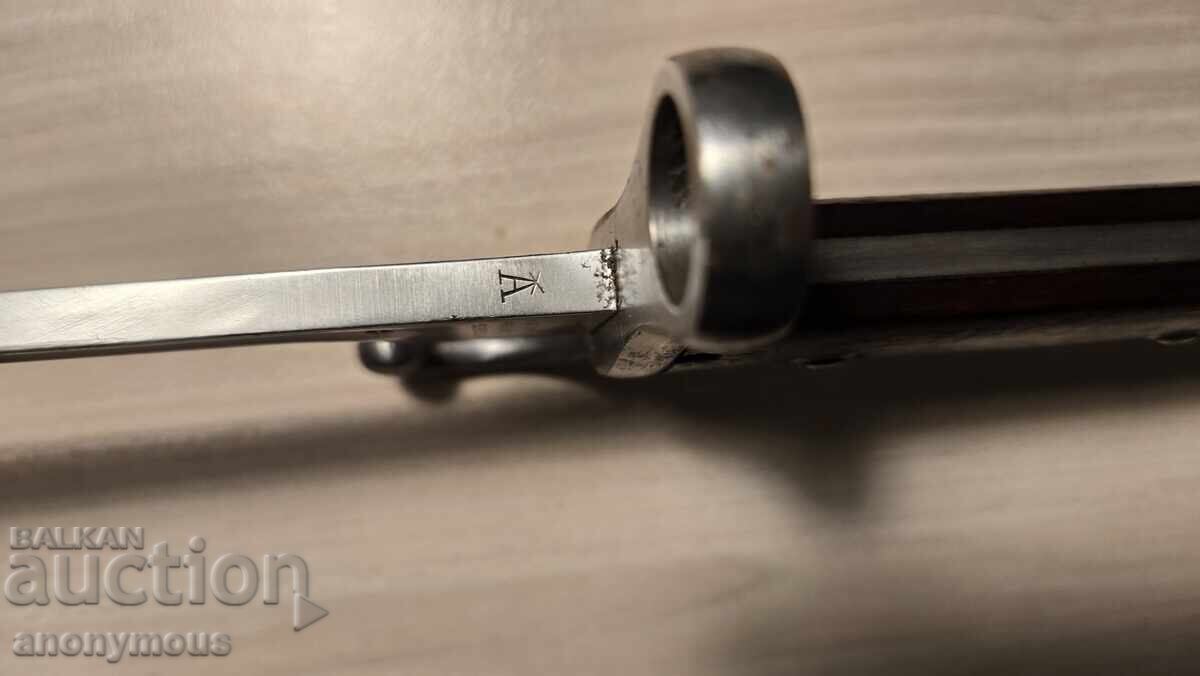 Shtik, μαχαίρι, σουγιάς για Αργεντίνικο Mauser ξύλινη λαβή - 6