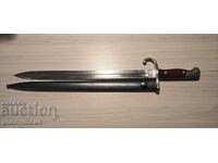 Щик, нож, кама за Аржентински маузер дървена дръжка