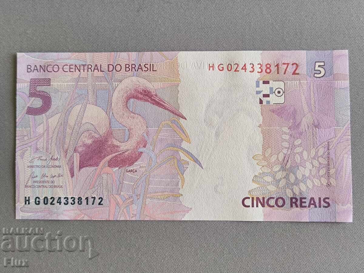 Τραπεζογραμμάτιο - Βραζιλία - 5 Reales UNC | 2010 με τιμή € 3.60 | 7.04 BGN