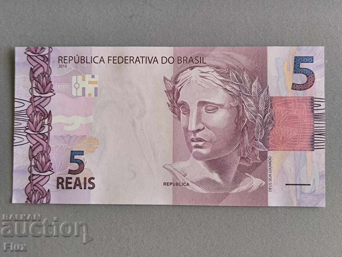 Τραπεζογραμμάτιο - Βραζιλία - 5 Reales UNC | 2010