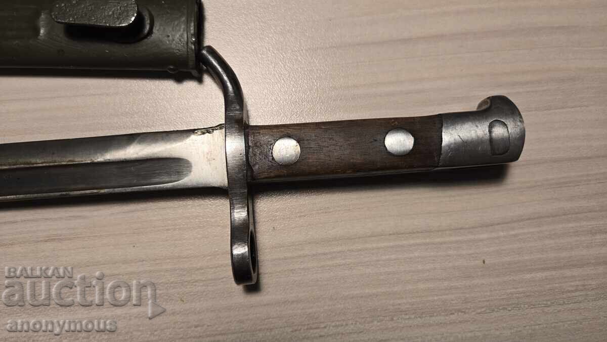 Delivery of Bayonet, knife, and scabbard for Finnish Mosin-Nagant m1928 Delivery of Bayonet, knife, and scabbard for Finnish Mosin-Nagant m1928