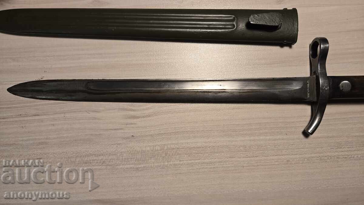 Bayonet, knife, and scabbard for Finnish Mosin-Nagant m1928 - 5 Bayonet, knife, and scabbard for Finnish Mosin-Nagant m1928 - 5