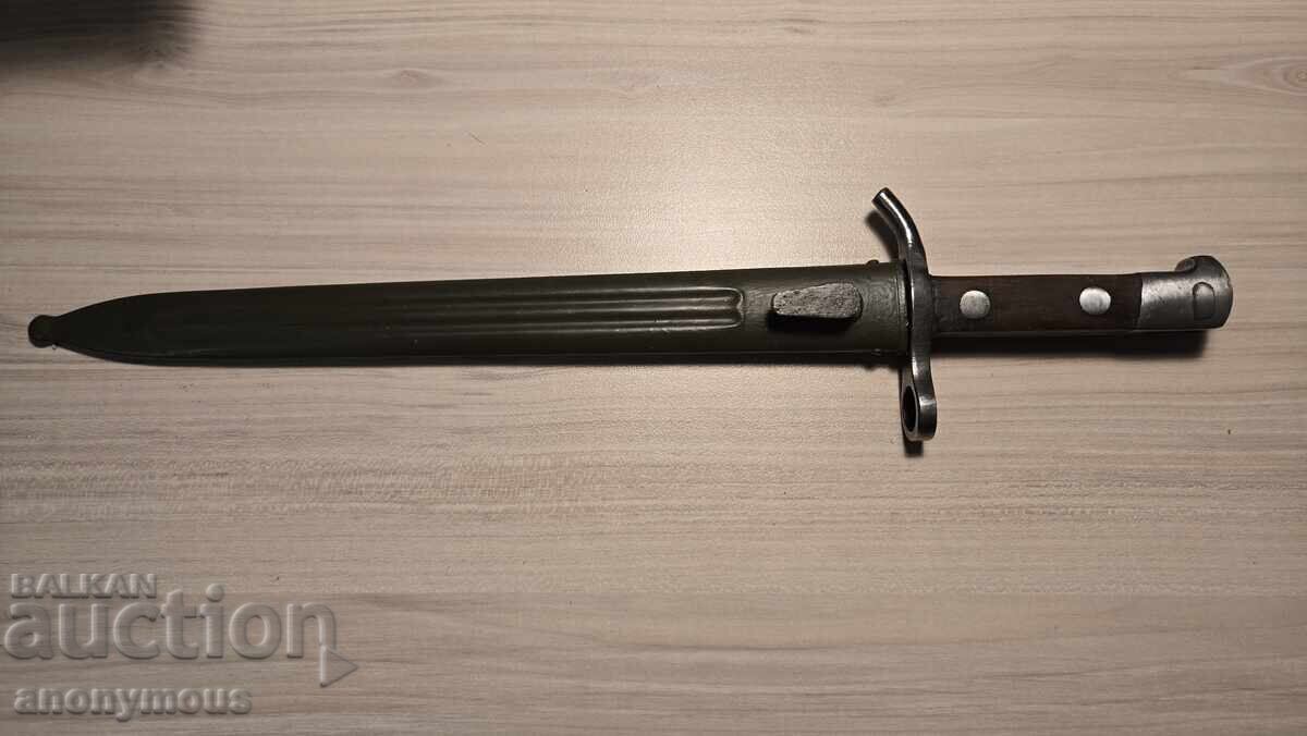 Bayonet, knife, and scabbard for Finnish Mosin-Nagant m1928 Bayonet, knife, and scabbard for Finnish Mosin-Nagant m1928