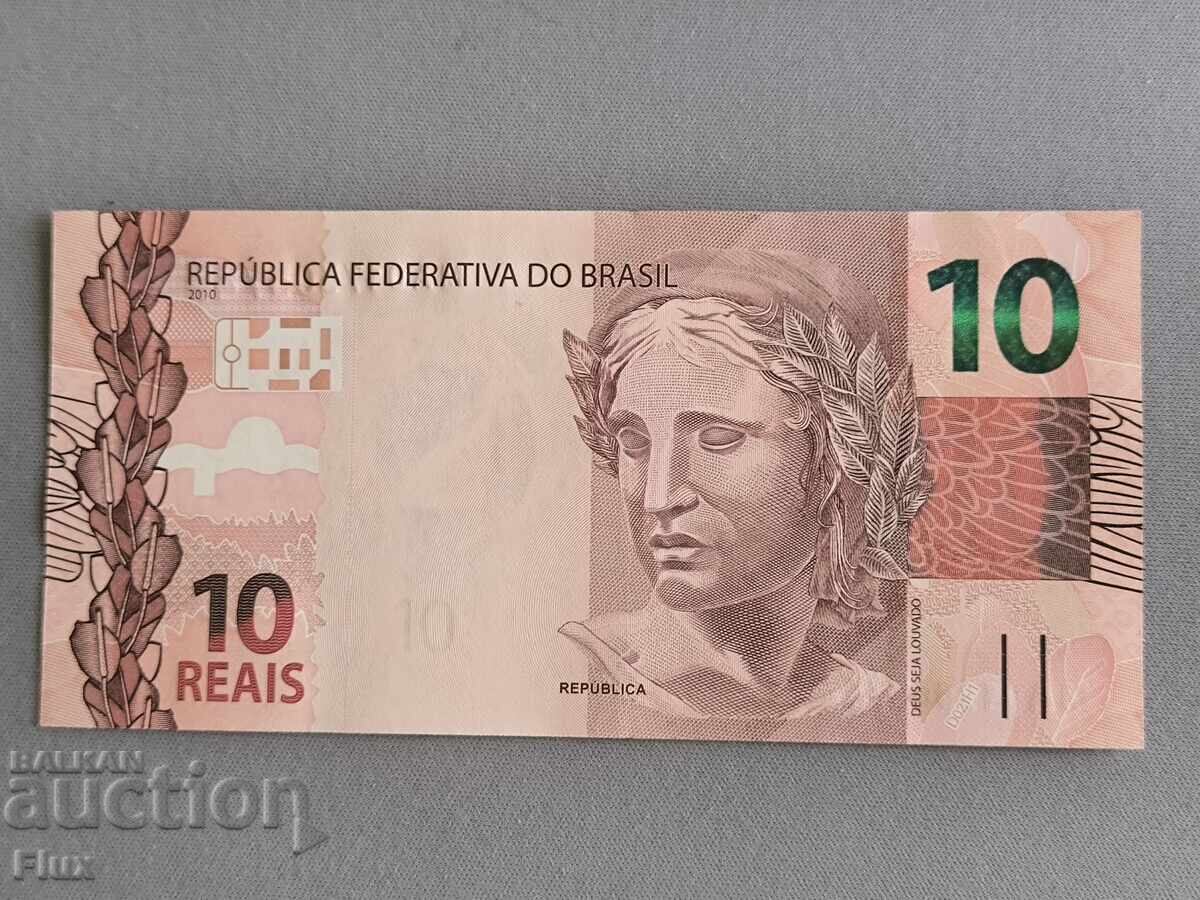 Банкнота - Бразилия - 10 реала UNC | 2010г.