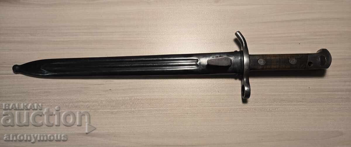 Bayonet, knife, and scabbard for Finnish Mosin-Nagant m1928 Bayonet, knife, and scabbard for Finnish Mosin-Nagant m1928