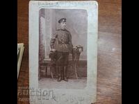 World War I Soldier, Kingdom of Bulgaria