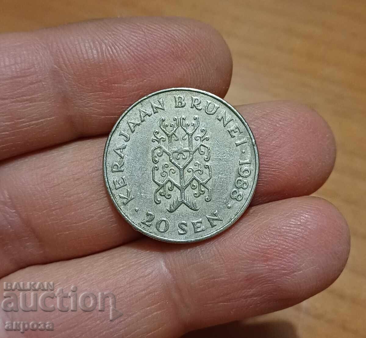 Brunei 20 sen 1988 cu preț € 3.50 | 6.85 BGN
