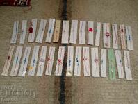 100 buc. Mărțișoare