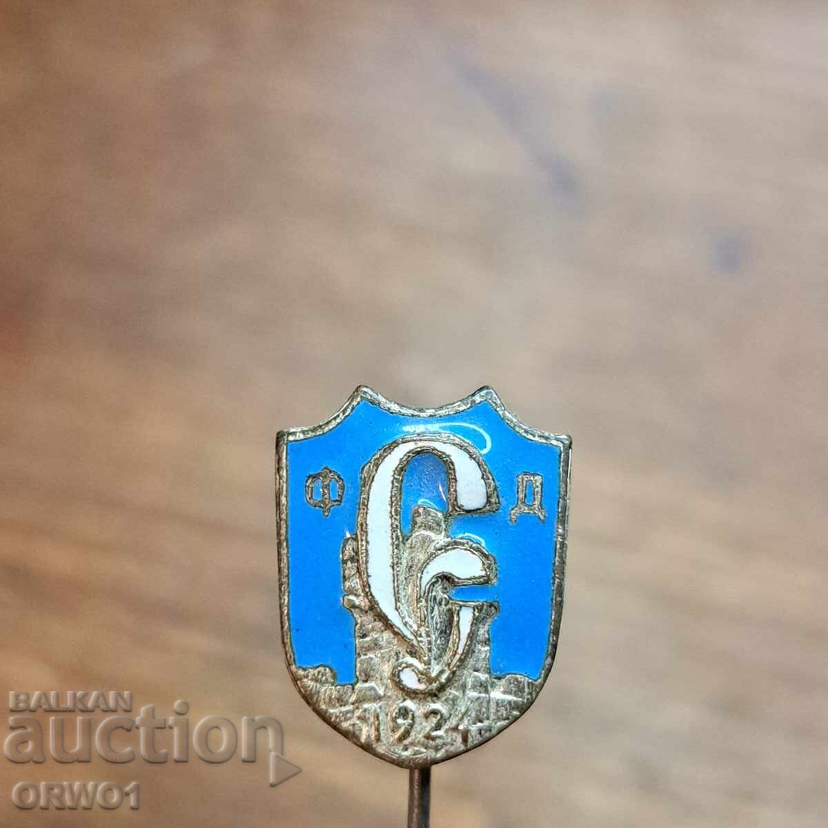 Ετŭr παλιά σήμα σμάλτο ποδόσφαιρο