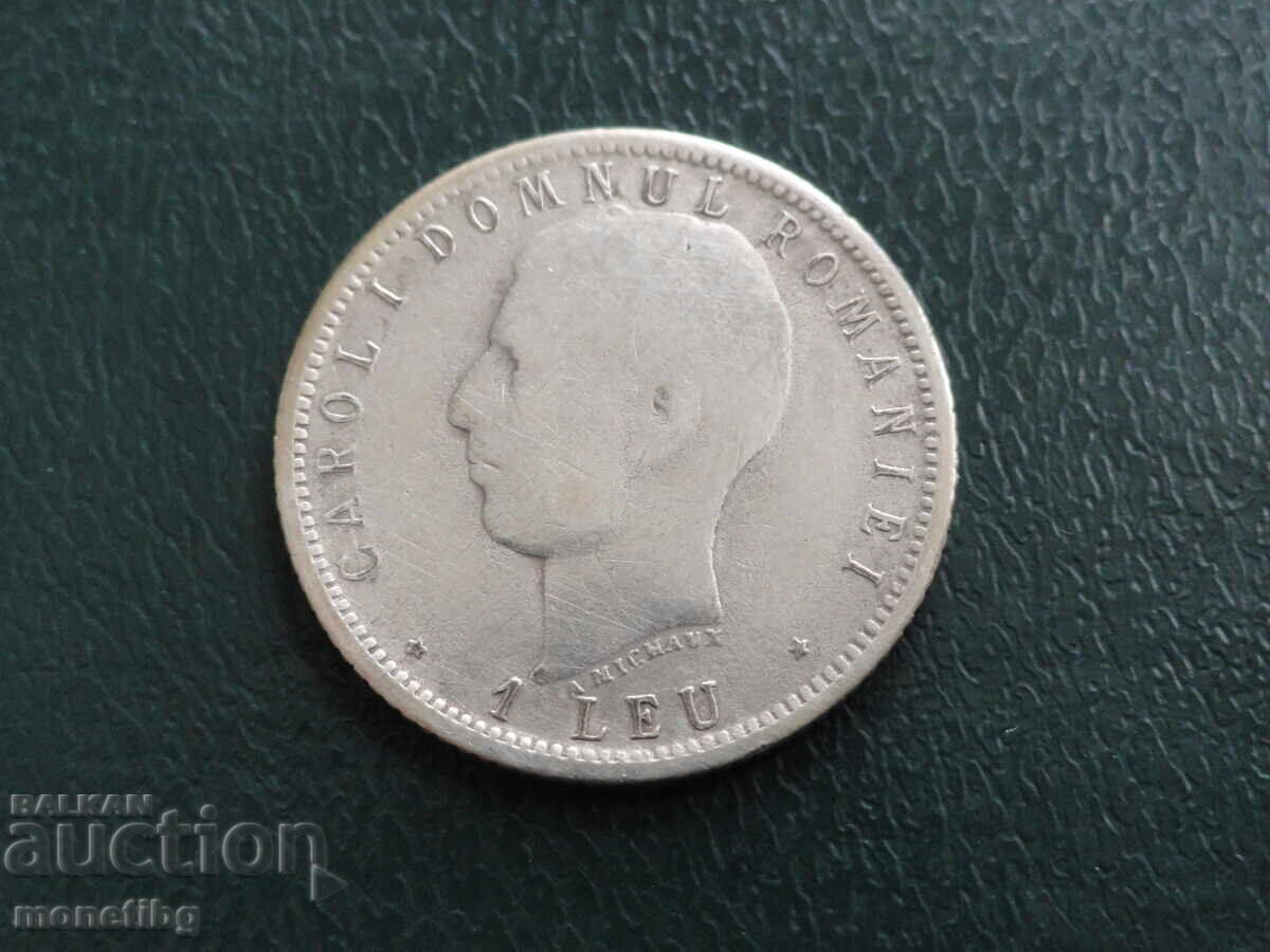 Румъния 1906г. - 1 лея Ag с цена € 21.00 | 41.07 лв.