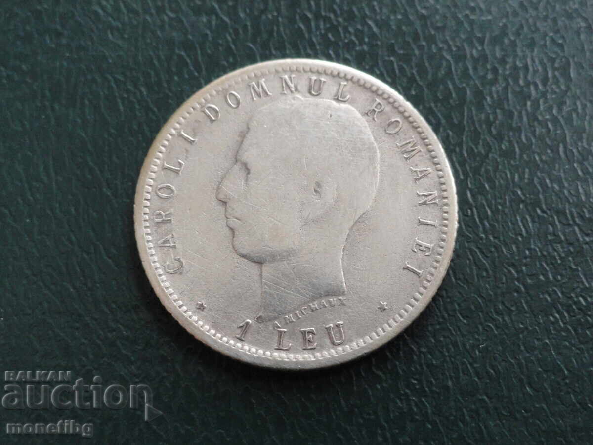 Доставка на Румъния 1906г. - 1 лея Ag