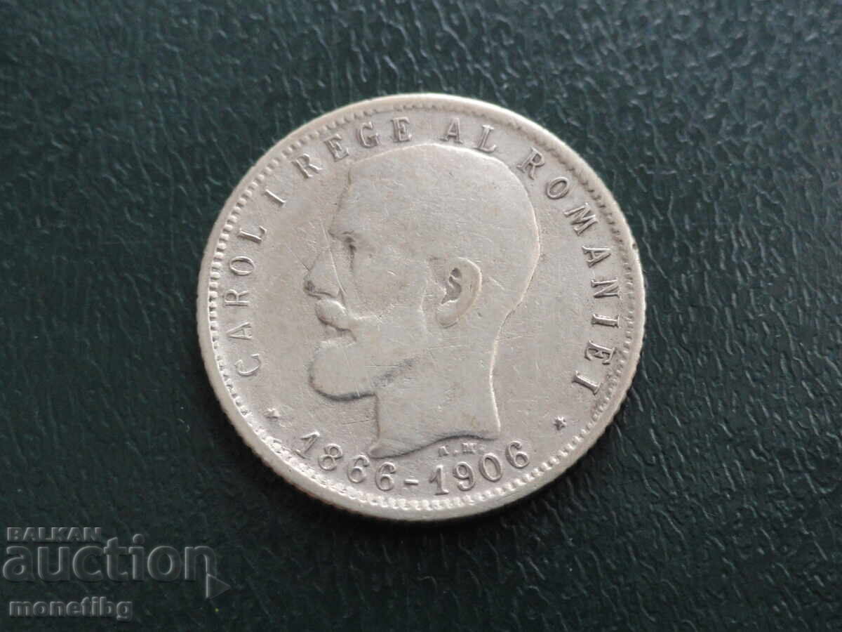 Румъния 1906г. - 1 лея Ag - 5