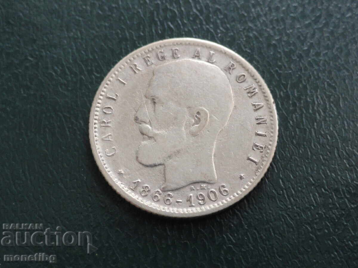 Румъния 1906г. - 1 лея Ag