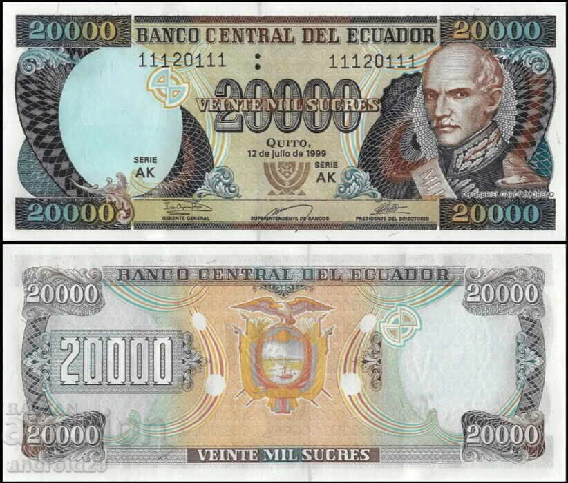 20 000 Сукрес/Sucres 1999г. ЕКВАДОР/ ECUADOR - Банкнота UNC