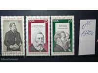 1970 г, DDR , ГДР , чисти гърбове.