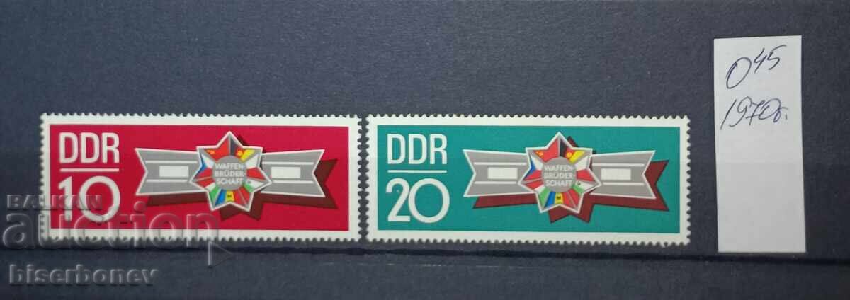 1970, DDR, ΓΔΡ, καθαρά οπισθόφυλλα