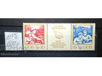 1972, RDG, DDR, spate curate