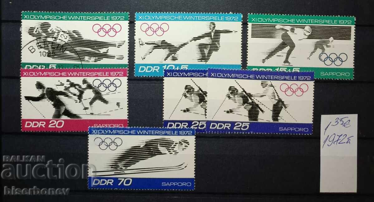 1972, RDG, DDR, spate curate