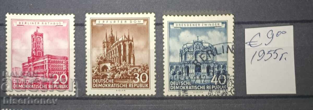 1967, RDG, DDR, spate curate