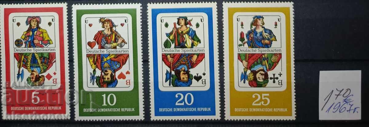 1967, DDR, ΓΔΡ, καθαρά οπισθόφυλλα