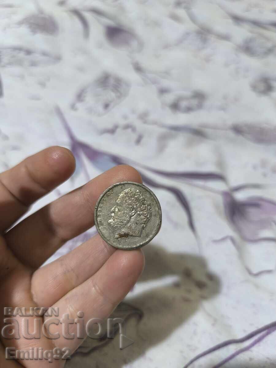 10 Drachmas 1994 with price € 20.00 | 39.12 BGN