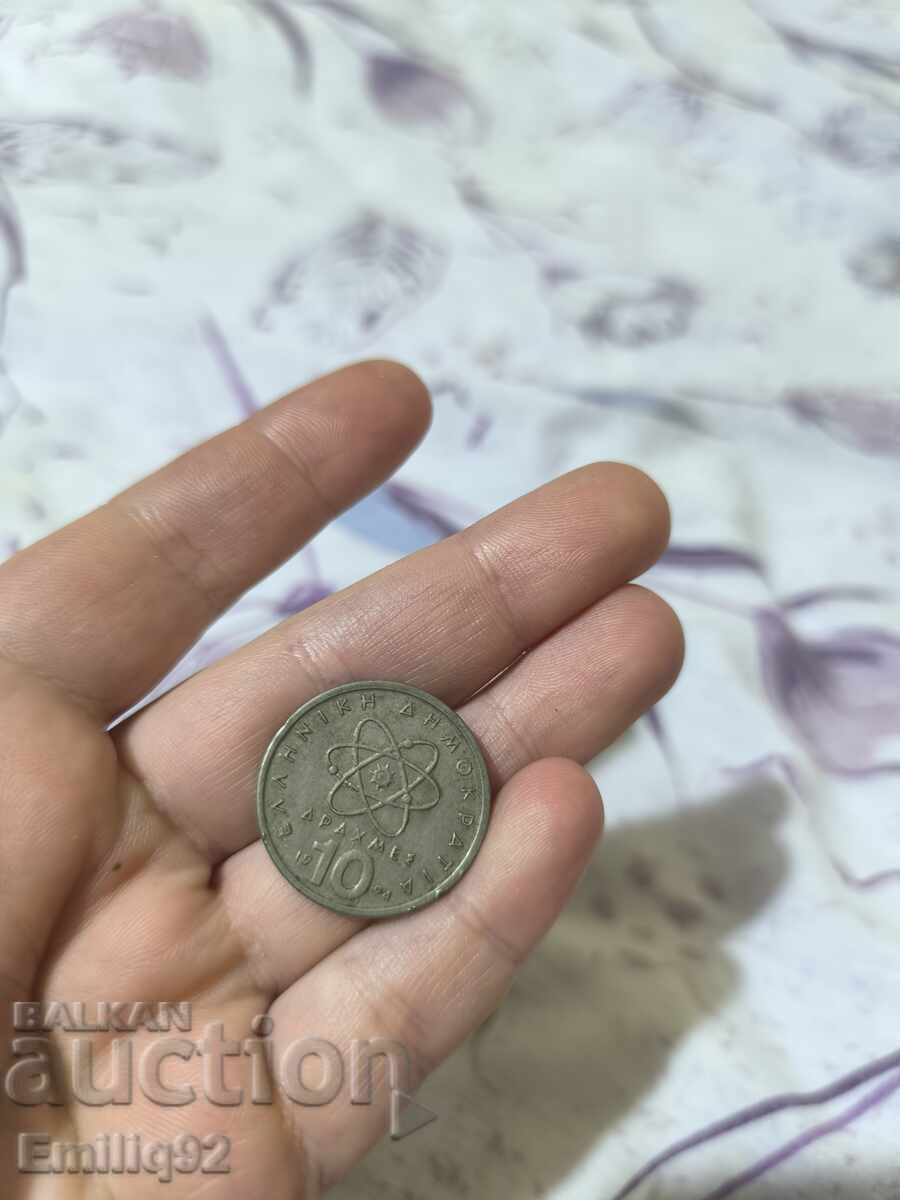 10 Drachmas 1994