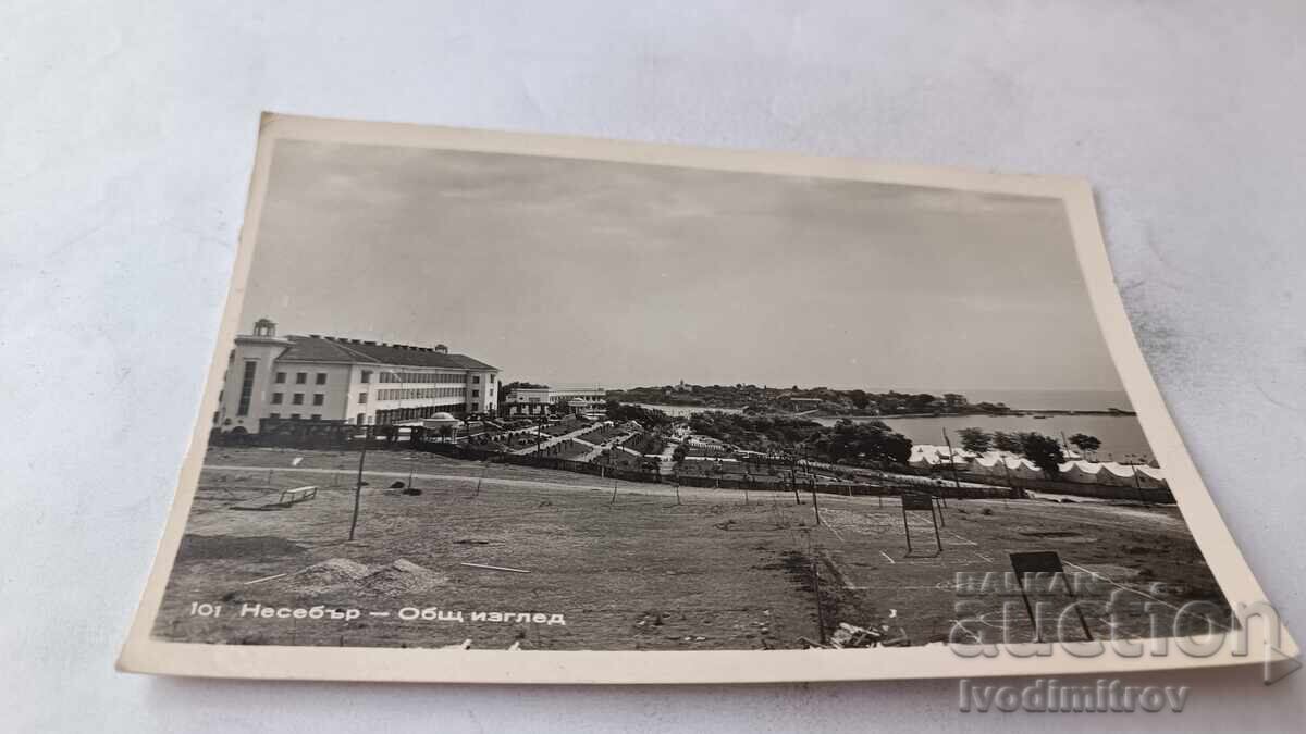 Carte poștală Nessebar Vedere generală 1961