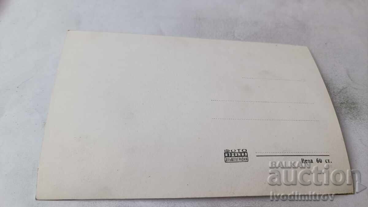 Καρτ ποστάλ Nessebar Church of St. Αλιτούργητος με τιμή € 1.28 | 2.50 BGN