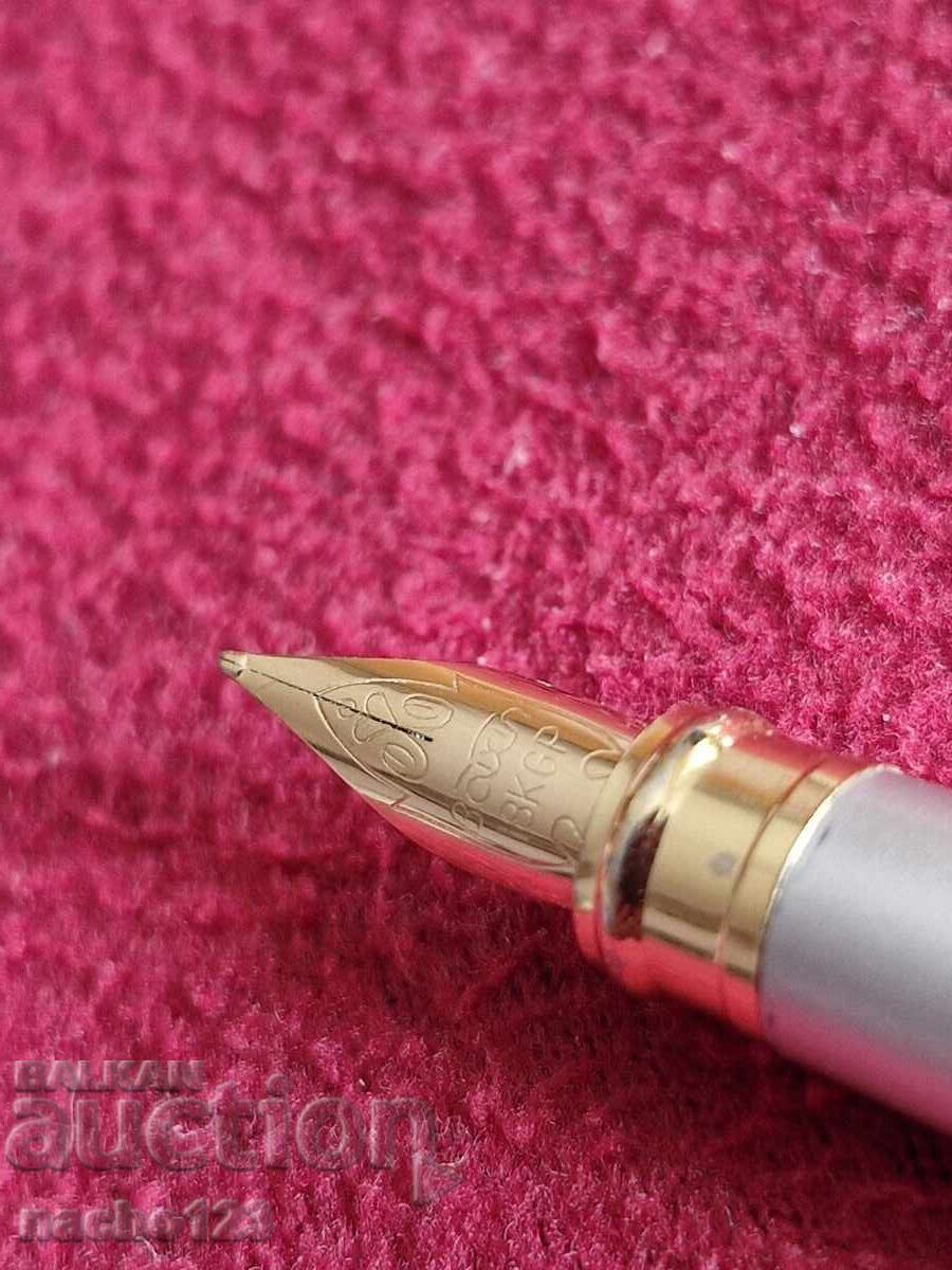 Livrarea stilou vechi aurit