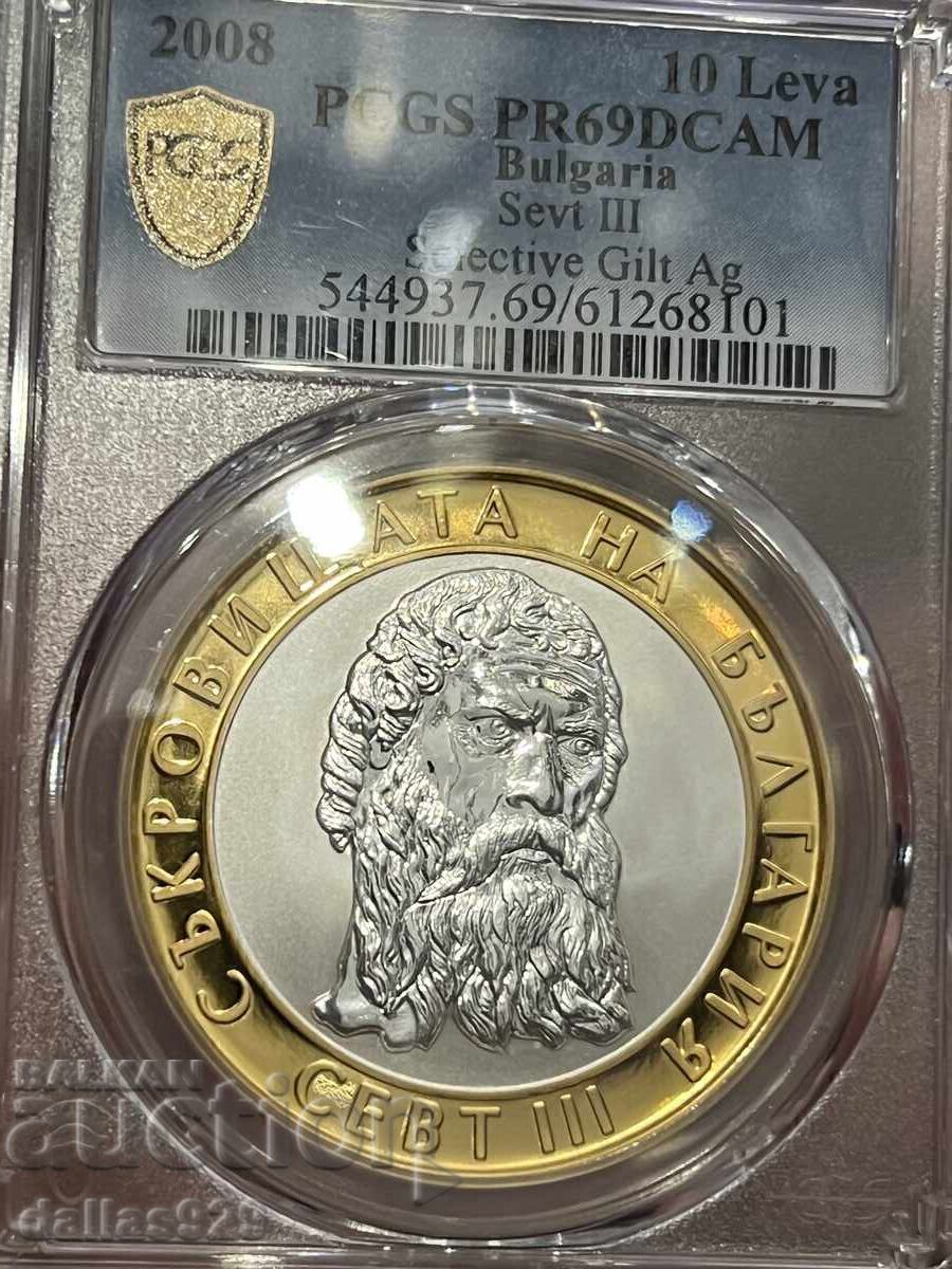 10 λέβα 2008 pr69 DCAM