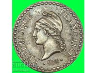 Франция 1 сантим 1849 бронз - рядка