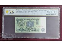 2 lei 1974 65 PPQ PCGS