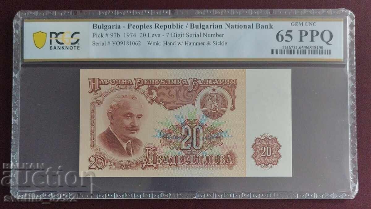 20 leva 1974 65 PPQ PCGS