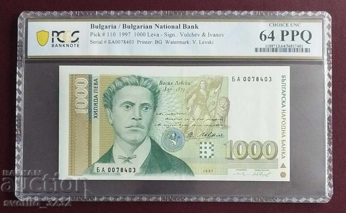 1000 leva 1997 64 PPQ PCGS