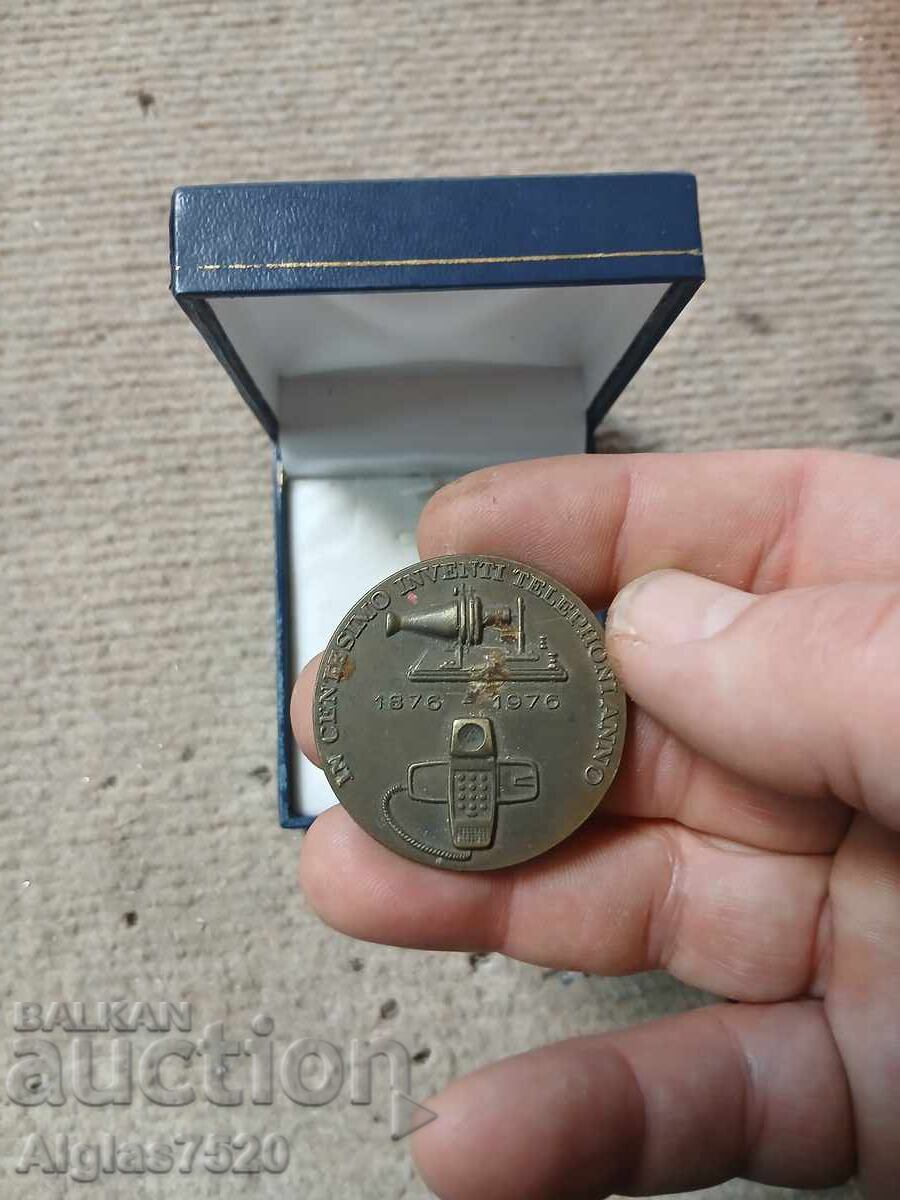 Κάποιο ισπανικό, χάλκινο πλακέ 1976 - 5