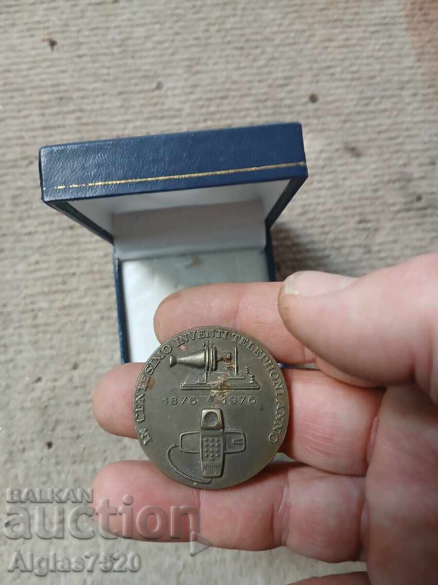 Κάποιο ισπανικό, χάλκινο πλακέ 1976