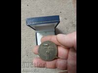 Κάποιο ισπανικό, χάλκινο πλακέ 1976